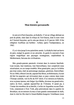 Une inquiétude juive