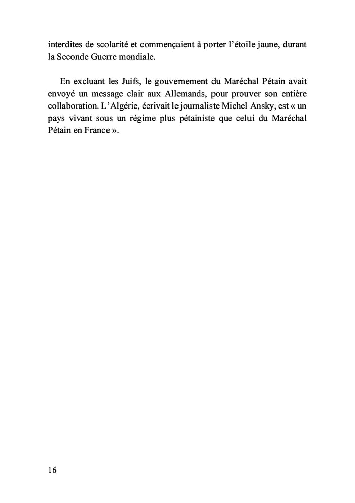 Une inquiétude juive