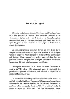 Une inquiétude juive