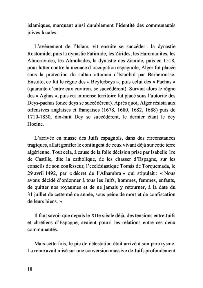 Une inquiétude juive