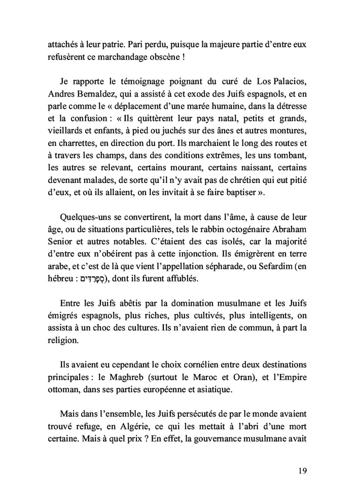 Une inquiétude juive