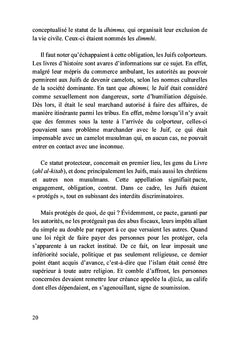 Une inquiétude juive