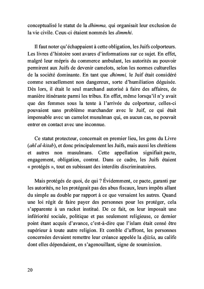 Une inquiétude juive