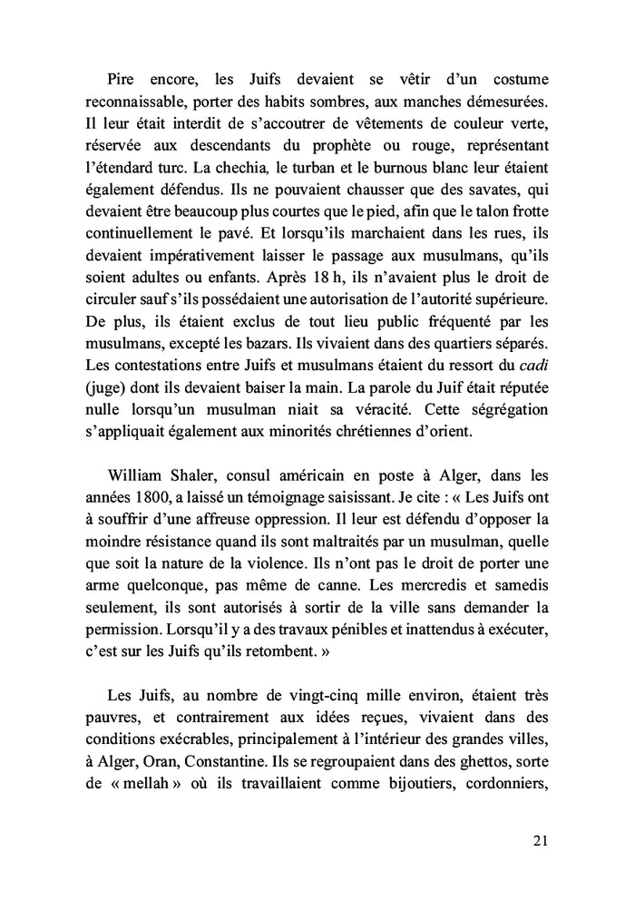 Une inquiétude juive