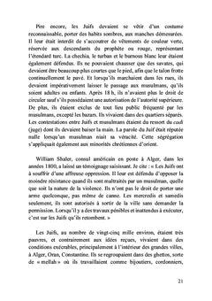 Une inquiétude juive