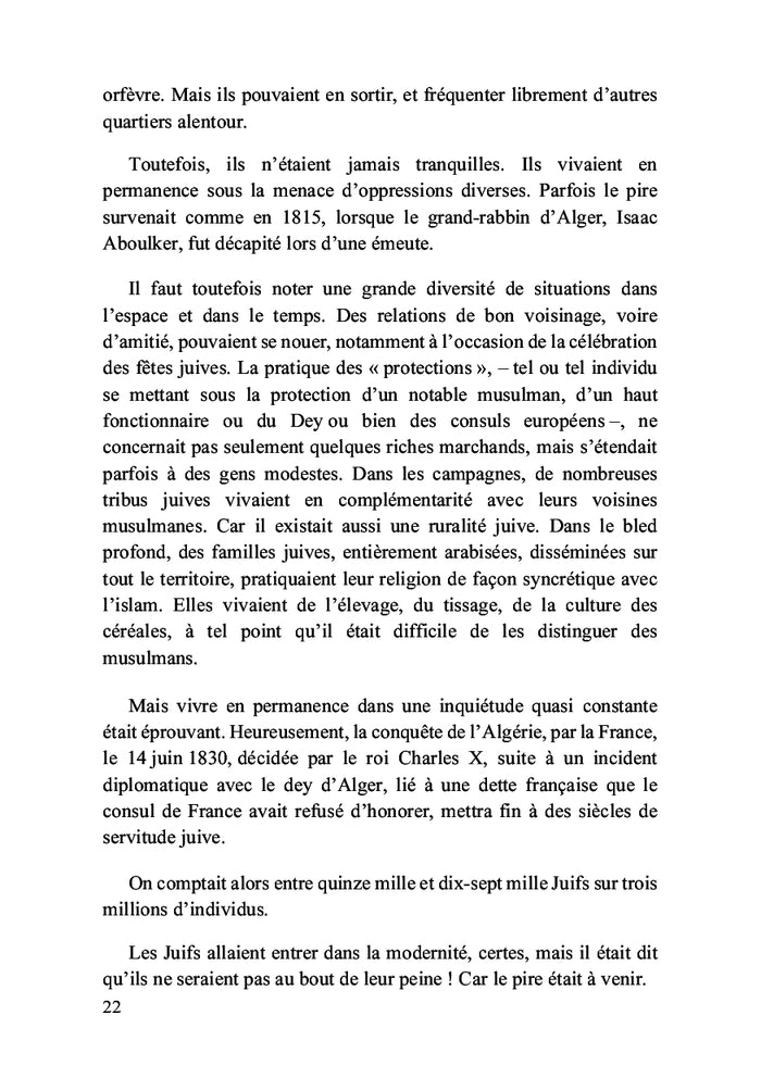 Une inquiétude juive