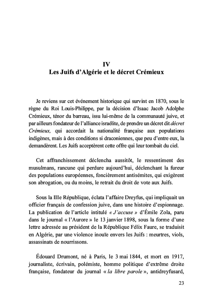 Une inquiétude juive