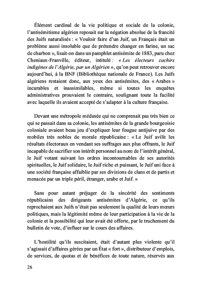 Une inquiétude juive