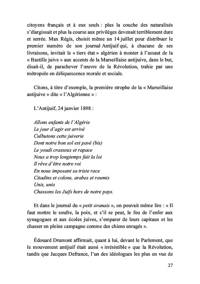 Une inquiétude juive