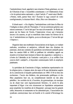 Une inquiétude juive