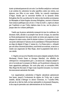 Une inquiétude juive