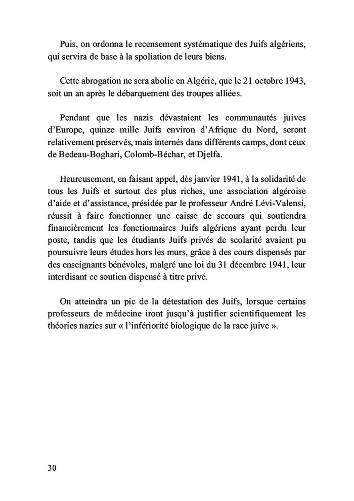 Une inquiétude juive