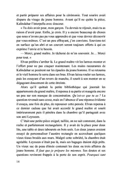L'éveil