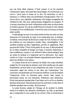 L'éveil
