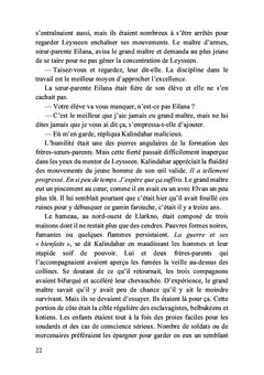 L'éveil