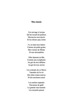 Les lettres qui dansent