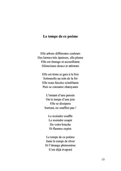 Les lettres qui dansent