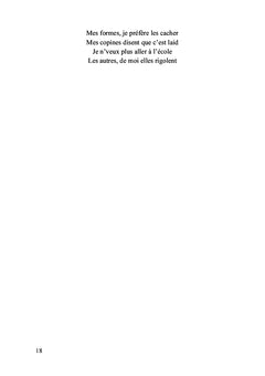 Les lettres qui dansent