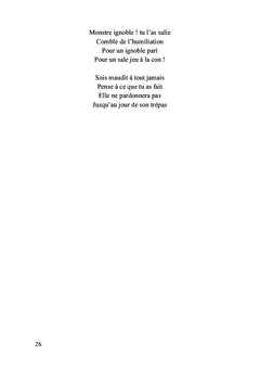 Les lettres qui dansent