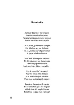 Les lettres qui dansent