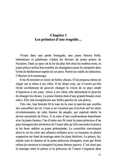 Les éveillés