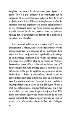 Ecole du dernier spectacle