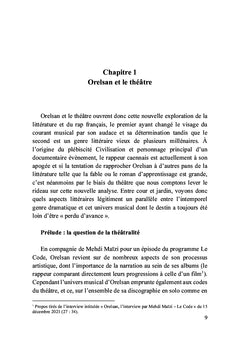 Pétales sur asphalte