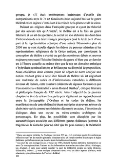 Pétales sur asphalte