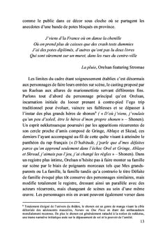 Pétales sur asphalte