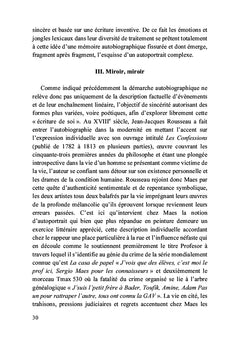 Pétales sur asphalte