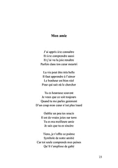 Les lettres qui dansent