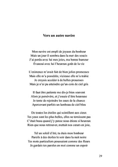 Les lettres qui dansent