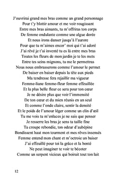 À l'infini