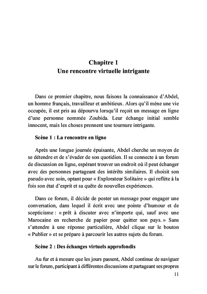 À travers les ombres de la justice