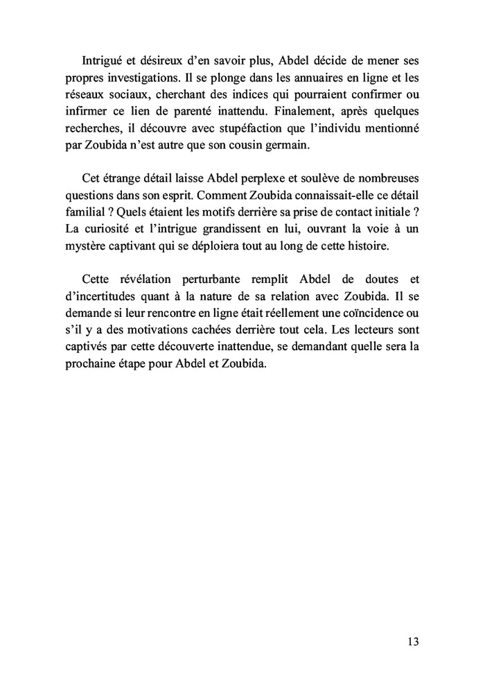 À travers les ombres de la justice