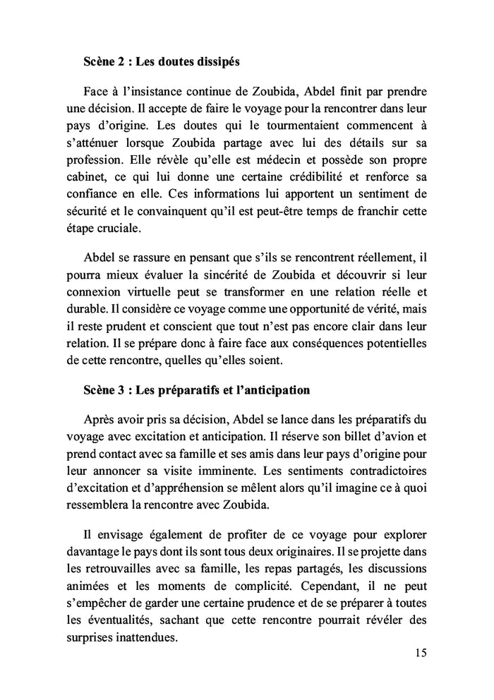 À travers les ombres de la justice