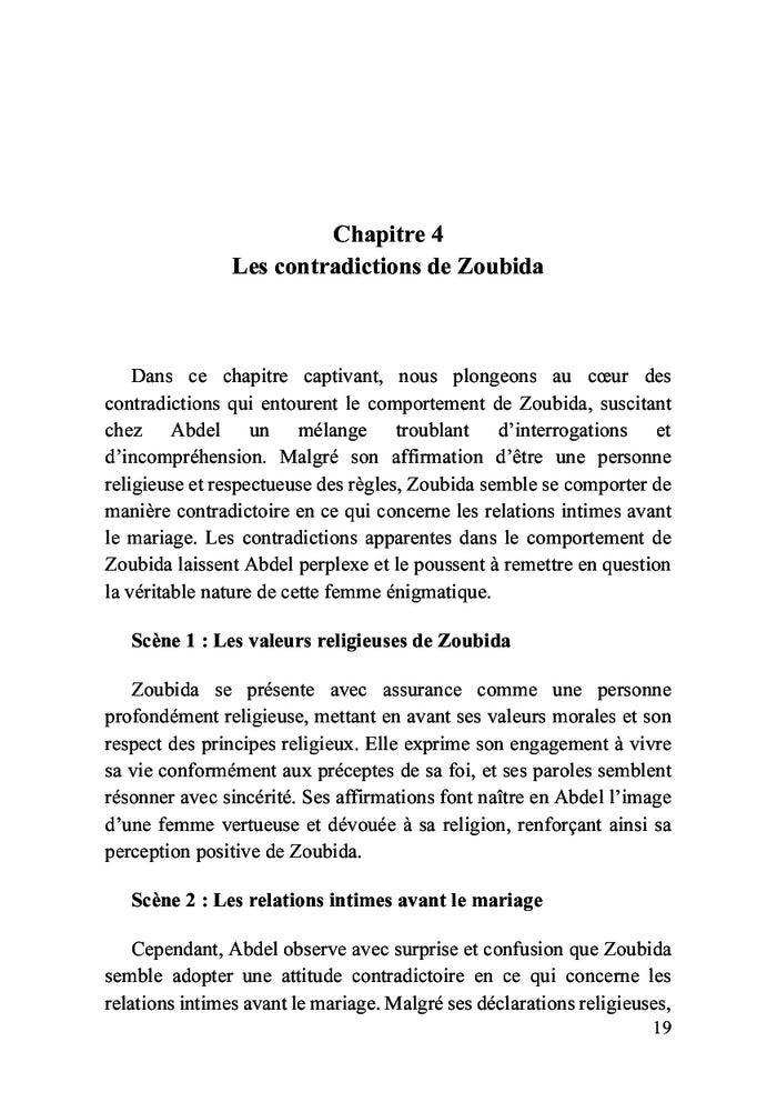 À travers les ombres de la justice