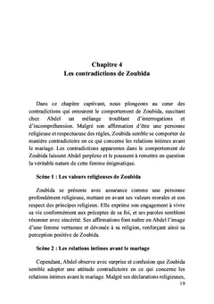 À travers les ombres de la justice