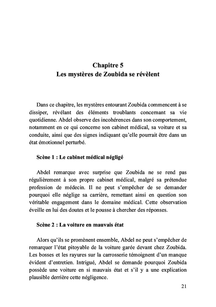 À travers les ombres de la justice