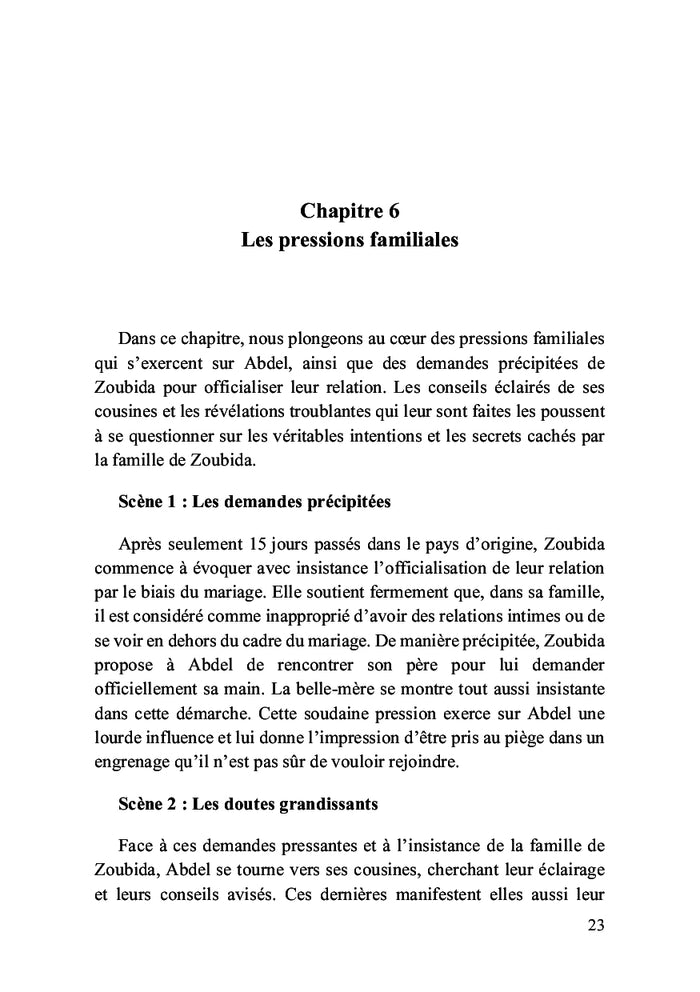 À travers les ombres de la justice