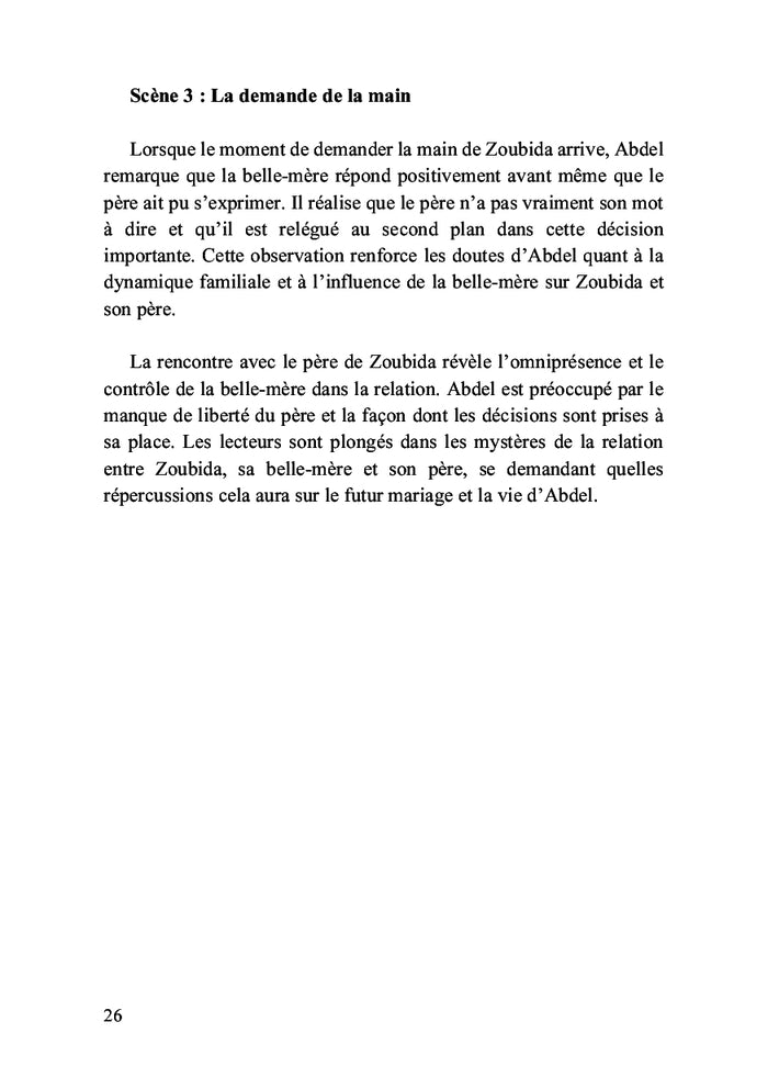 À travers les ombres de la justice