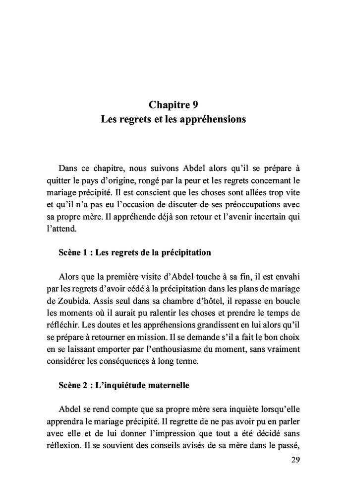 À travers les ombres de la justice