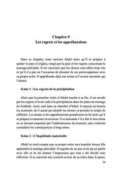 À travers les ombres de la justice