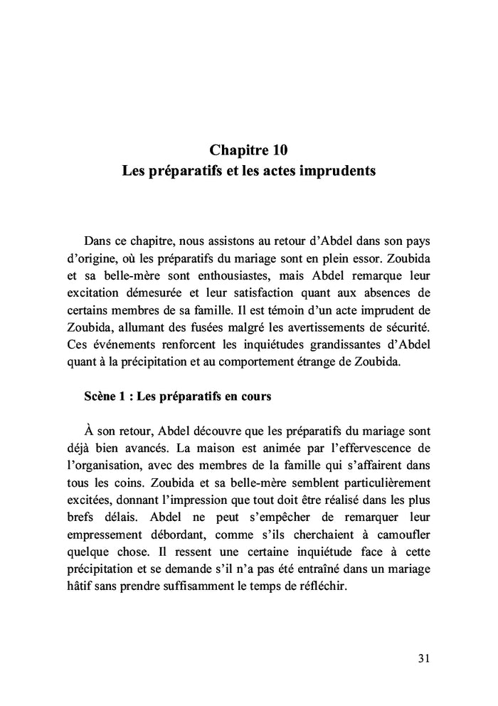 À travers les ombres de la justice