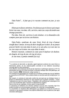 Chroniques d'une rencontre née sous X