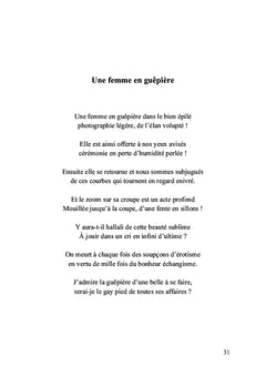 Noiram et Tian, spécial Saint Valentin