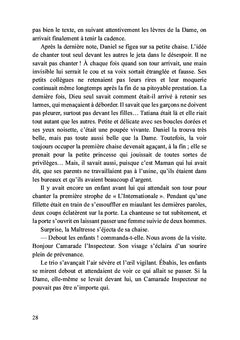 Le manuscrit de Transylvanie