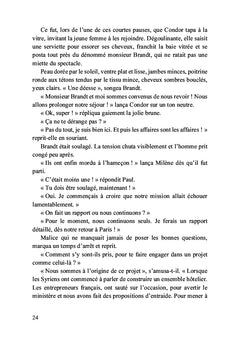 Mon nom est Malice