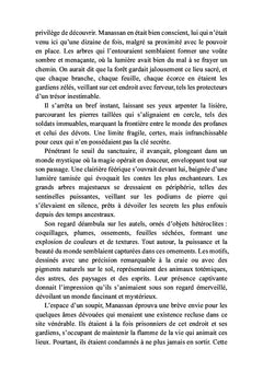 Le sceau du pendragon