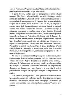 Le sceau du pendragon